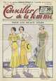 Conseiller de la Femme, №40, 1932, 