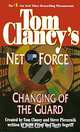 Net Force, Tom Clancy