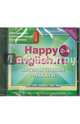 Happy English.ru. 2-4 классы. Интерактивные плакаты. ФГОС (CD), 