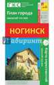 Ногинск. План города + карта окрестностей, 