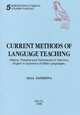 Current Methods of Language Teaching, Ольга Зацепина 