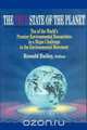 True State of the Planet, 