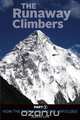 The Runaway Climbers, JUN KI LIM 