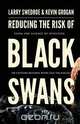 Reducing the Risk of Black Swans, Larry Swedroe 
