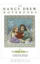 The Hidden Treasures, Carolyn Keene 