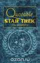Star Trek, Jill Sherwin 