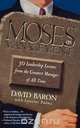Moses on Management, David Baron 