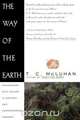 Way of the Earth, T. C. McLuhan 