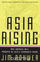Asia Rising, Jim Rohwer 