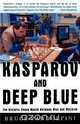 Kasparov and Deep Blue, Bruce Pandolfini 