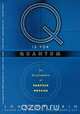 Q Is for Quantum, John R. Gribbin 