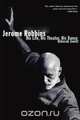 Jerome Robbins, Deborah Jowitt 