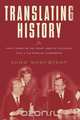 Translating History, Igor Korchilov 