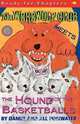 The Werewolf Club Meets the Hound of the Basketballs, Daniel Manus Pinkwater 