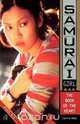 The Book of the Heart, Carrie Asai 