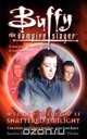 Wicked Willow II, Yvonne Navarro 