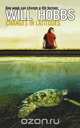 Changes in Latitudes, Will Hobbs 