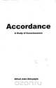 Accordance, Alfred John Dalrymple 