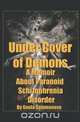 Under Cover of Demons, Geula Salomonova 