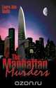 The Manhattan Murders, Laura Ann Smith 