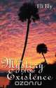 The Mystery of Our Existence, Eli Bly 