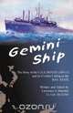 Gemini Ship, Lawrence A. Marsden 