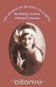 Six Weeks of Heaven on Earth, Frances Lambert 