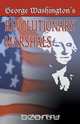 George Washington