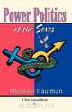 Power Politics of the Sexes, Thomas-Trautman 