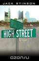 High Street, Jack Stinson 