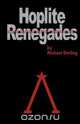 Hoplite Renegades, Michael Darling 