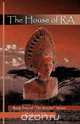 The House of RA, Robert Davis 