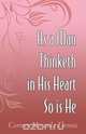 As a Man Thinketh in His Heart So Is He, Carmen Miranda Thomas 
