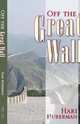 Off the Great Wall, Hari Huberman 
