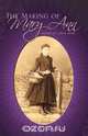 The Making of Mary Ann, Cora Alyce Seaman 