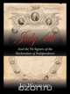 July 4th and the 56 Signers of the Declaration of Independence, Jay Woodard 