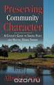 Preserving Community Character, Alfred J. Lima 