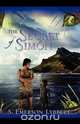 The Secret of Simon, S. Emerson Lybbert 