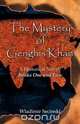 The Mystery of Genghis Khan, Wladimir Secinski 