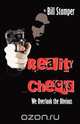 Reality Checks, Bill Stamper 