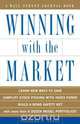 Winning with the Market, Douglas R. Sease 