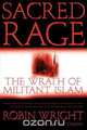 Sacred Rage, Robin Wright 