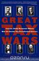 The Great Tax Wars, Steven R. Weisman 