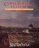 Cosmopolitan Culture, Bonnie Menes Kahn 