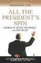 All the President