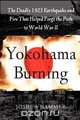 Yokohama Burning, Joshua Hammer 