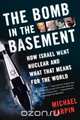 The Bomb in the Basement, Michael Karpin 