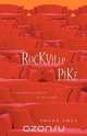 Rockville Pike, Susan Coll 