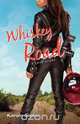 Whiskey Road, Karen Siplin 