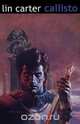 Callisto, Lin Carter 